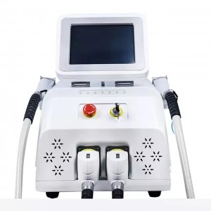 China wholesale Ipl Laser Hair Removal - E-Light Multifunction Machine JDS-120C – JDS