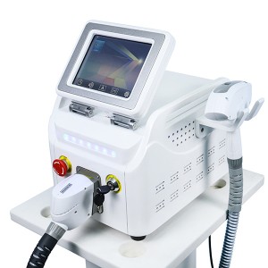 China wholesale Nd Yag Laser - Q Switched Nd Yag Laser Tattoo Removal Machine – JDS